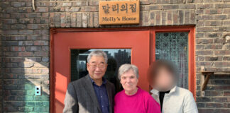 이규헌 박사의 일산 홀트장애인복지 센터 방문기, ‘우리는 늘 빚진 자’ 한 미국인 가족의 대를 이은 기독교적 헌신