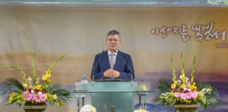 ‘하나님의 시선으로’ 캘거리 교협 주관 이찬수 목사 초청 교민집회 성료
