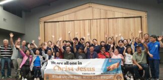 사랑의 군대(Love Corps) 선교팀 파송