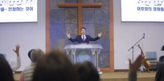 ‘생명, 구원, 전도’ 기독교대한감리회 캐나다 서부지방 연합 성회