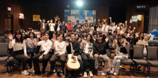 UBC 학생클럽들의 밴쿠버밀알선교단을 위한 Finals Fiesta: Open Mic Fundraiser