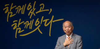 토론토 밀알교회 김병삼 목사 초청 가을 부흥회 성료