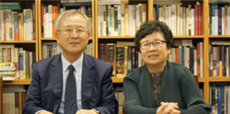 제8회 ‘이자익목회자상’에 김종양 에스와티니 선교사