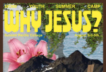 MOIM Vancouver, 8월 청소년 여름캠프 개최, 주제 ‘왜 예수님인가? Why Jesus?’ — 숙박 등록 조기 마감