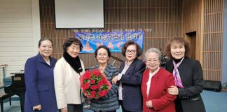 북미 여성목회자협의회, 박난응 목사 신임회장 취임… 제13대 이·취임 감사예배