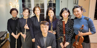 우드 윈드 앙상블 신년음악회 개최