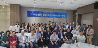 차세대 영적 지도자 운동본부 발대식 21일 서울대서 열려