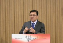 토론토 우리는교회, 창립 1주년 기념집회 뉴저지 찬양교회 노승환 목사 초청, “무엇을 자랑하는 교회인가… 누군가의 생명과 풍성한 삶을 위하여”