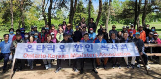 온타리오한인목사회 주관 운동회 개최