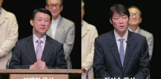 밴쿠버 온누리교회, 담당목사 이·취임예배 드려, 이재정 목사 이임하고 김상수 목사 취임