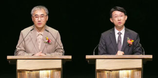 밴쿠버온누리교회 담임목사 이취임예배 드려