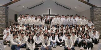 제 8회 밴쿠버 목회자 및 선교사 청소년 자녀 캠프(PK Camp) 성료