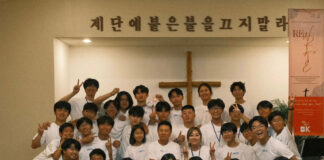 토론토 PK, MK(목회자, 선교사 자녀) 비전 수련회 성료