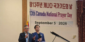 제13회 캐나다 국가 기도의 날, 토론토서 개최 “캐나다 교회가 회개하고 다시 복음의 능력을 회복하게 하소서”