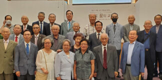 캐나다한인은퇴목사회 8월 정기월례회 가져