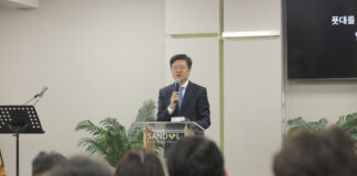 산돌교회 창립 10주년 감사예배 “푯대를 향하여 달려갑시다”…