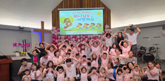 “하나님을 사랑해요!” 외친 아이들… 2026 캐나다 숭실교회 여름성경학교 성료