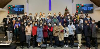 미주 남침례회 한인교회 총회 캐나다 지방회 서부 송년 감사예배!