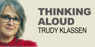 소수를 차별에 노출시키는 것이 옳은가?