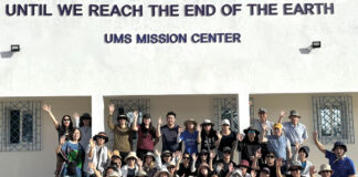 해밀턴 한인장로교회, 세네갈 10개 마을에 복음의 씨앗을 뿌리다