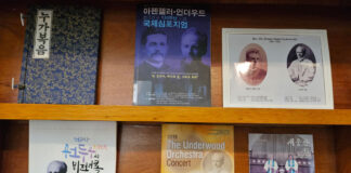 뉴 브런스윅 도서관에서 언더우드를 다시 만나다_박태겸 목사 (캐나다동신교회/ KPCA 총회장)