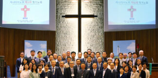 해외한인장로회(KPCA) 캐나다서노회 52회 정기노회 개최