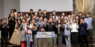 위니펙 임마누엘 교회 가을 ‘심령 부흥회’ 개최