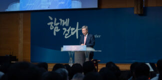 토론토 연합 예수동행 집회 성료