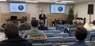 토론토영락교회&해외한인장로회 캐나다동노회 공동 주최 이단 예방 및 대책 세미나 열려