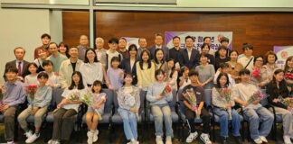 예함 청소년 크리스천문학상 시상식 열려