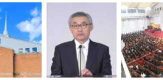 토론토 영락교회 창립 44주년 감사예배 드려