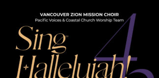 밴쿠버시온선교합창단 정기 연주회 티켓 매진 임박