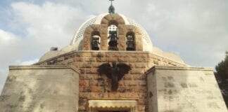 목자들의 들판 교회(church of the Shepherd’s Field)